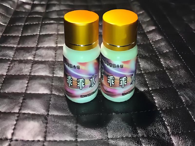 成人催药迷用品8696-ND型号